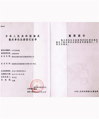 天津房價走勢最新消息2023,最新！天津擬出讓31塊住宅用地，涉及11個區！都在哪里？中北鎮8家競價封頂搖號！