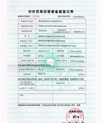 落戶天津口,這些人員落戶“放寬辦”！天津出臺新政！