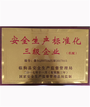 歷年天津房價走勢,天津樓盤價格走勢，2018天津房價走勢圖