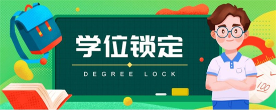 天津落戶政策 年齡,天津落戶2023年新政策新內容