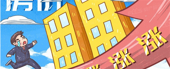 留學生天津落戶政策,【收藏】重慶市留學生歸國優惠政策
