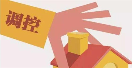 天津 公積金基數_公積金基數天津2022_公積金基數天津2021