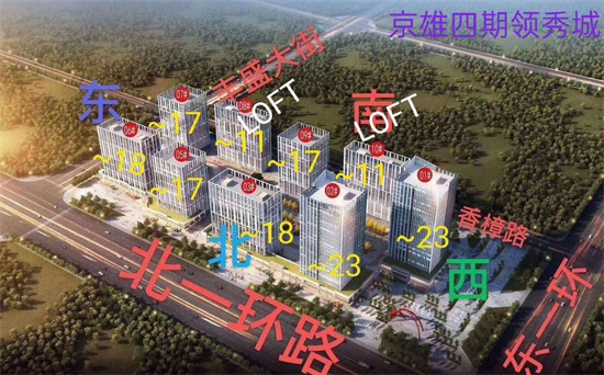 天津房子大概多少一平方,天津房價暴跌“5000”元每平米？對中國樓市有何影響