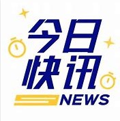 天津房產證抵押貸款流程和條件有哪些？